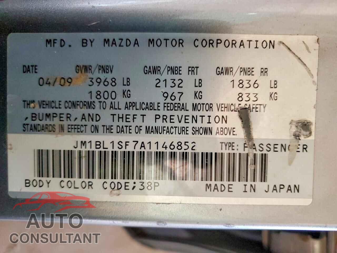 MAZDA 3 2010 - JM1BL1SF7A1146852