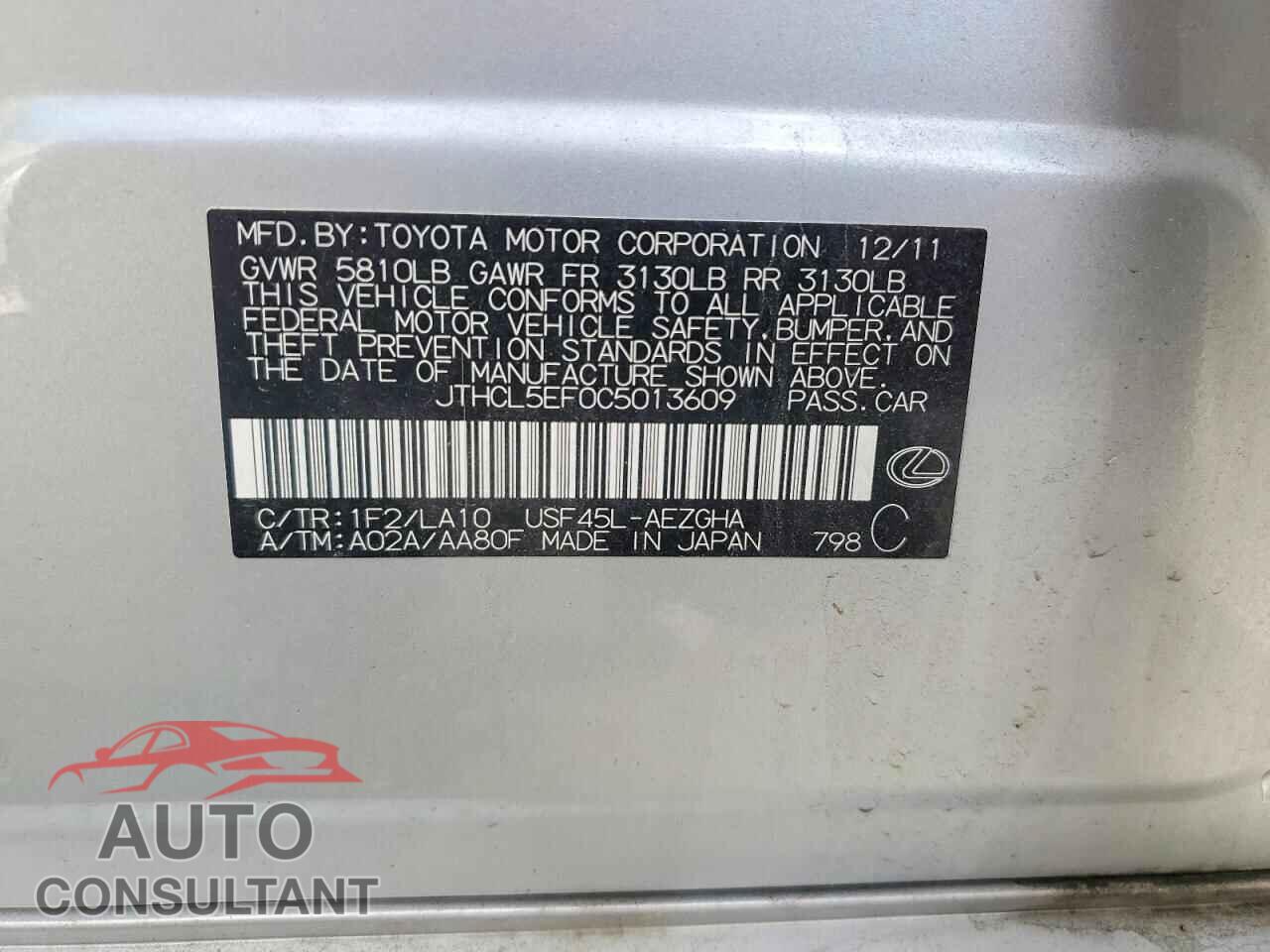 LEXUS LS460 2012 - JTHCL5EF0C5013609