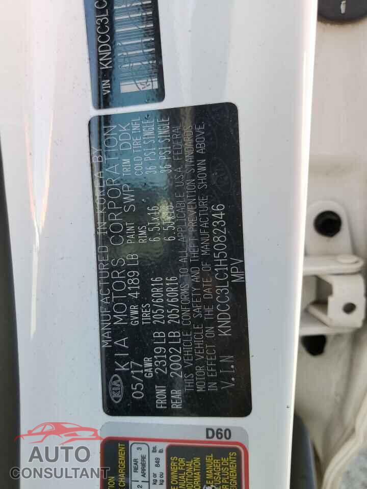 KIA NIRO 2017 - KNDCC3LC1H5082346