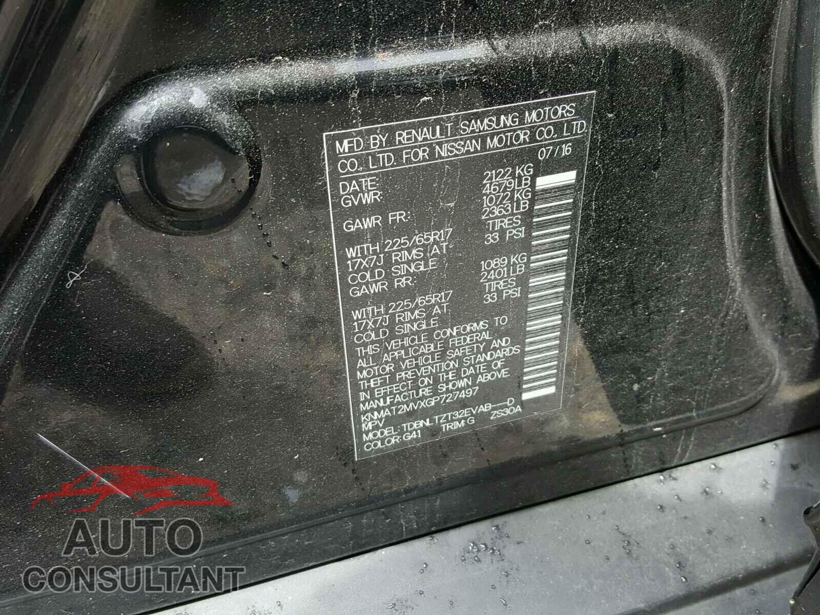 NISSAN ROGUE S 2016 - KNMAT2MVXGP727497