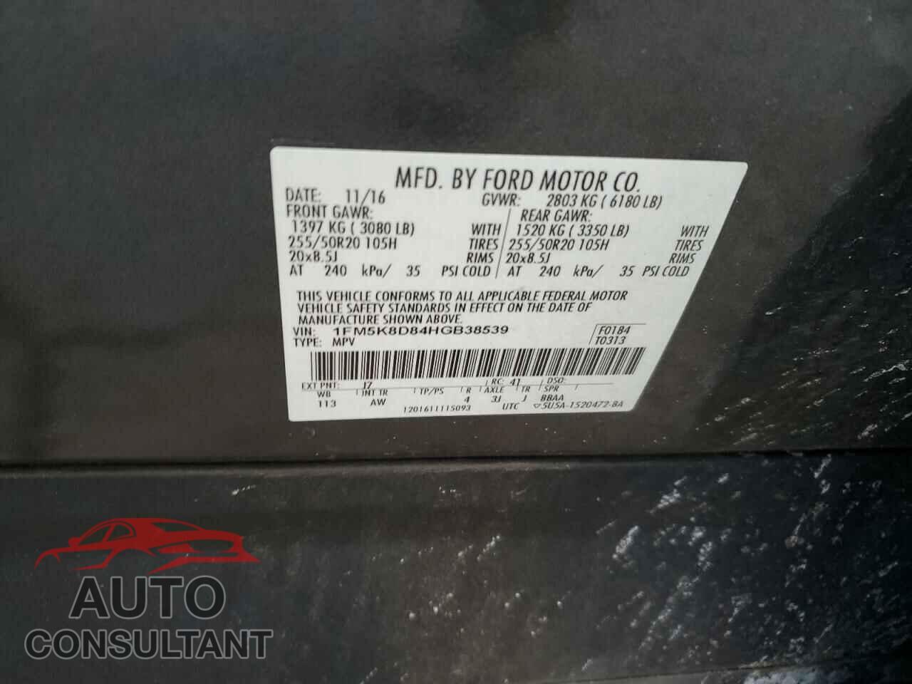 FORD EXPLORER 2017 - 1FM5K8D84HGB38539