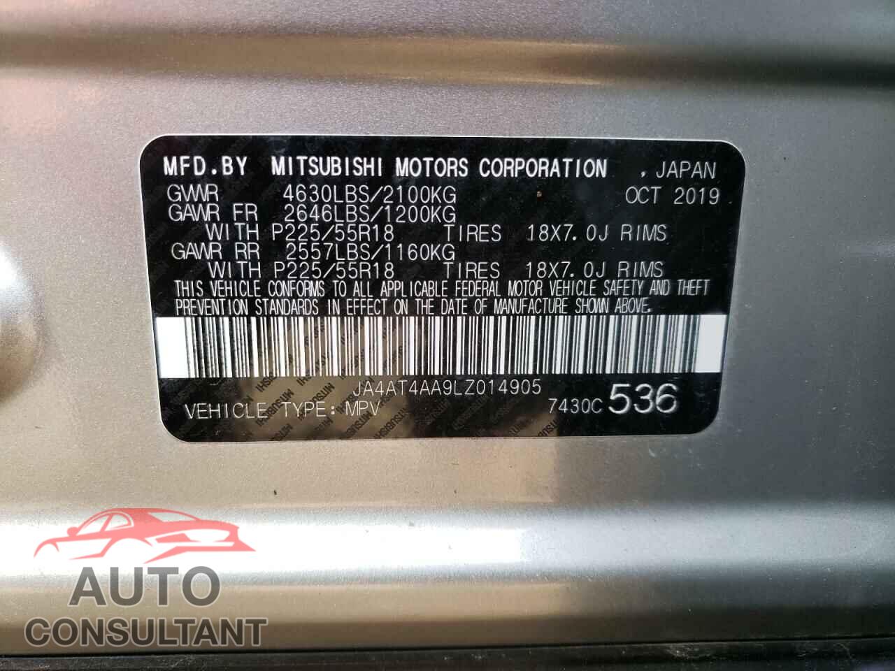 MITSUBISHI ECLIPSE 2020 - JA4AT4AA9LZ014905