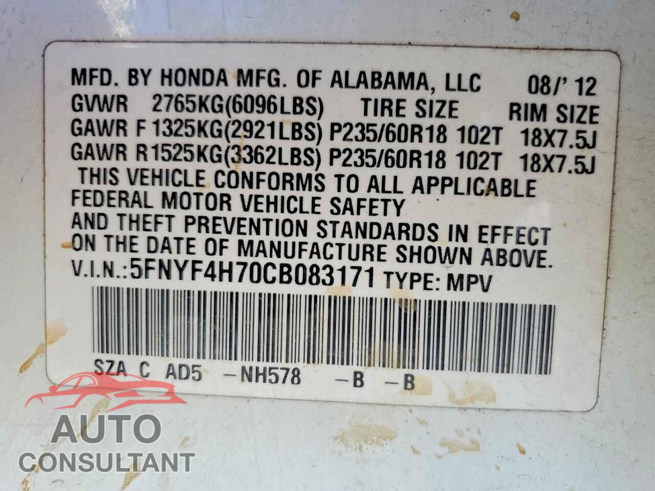 HONDA PILOT 2012 - 5FNYF4H70CB083171