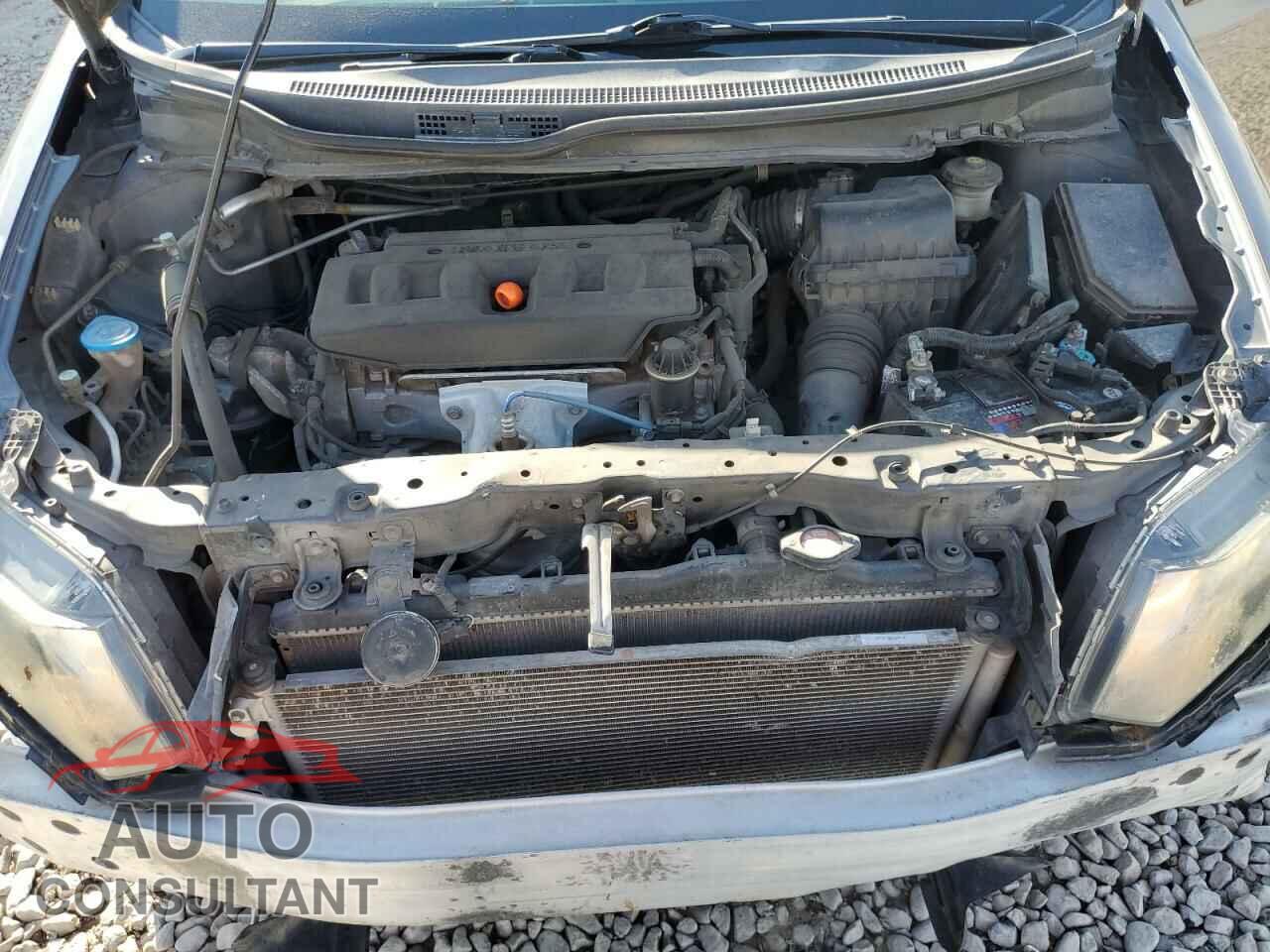 HONDA CIVIC 2012 - 2HGFB2F59CH544520