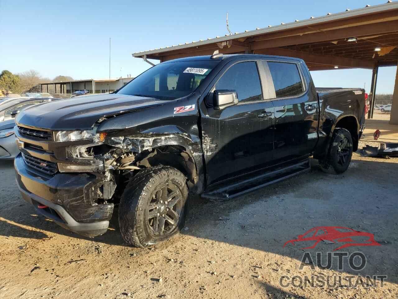CHEVROLET ALL Models 2020 - 3GCPYFEDXLG138828