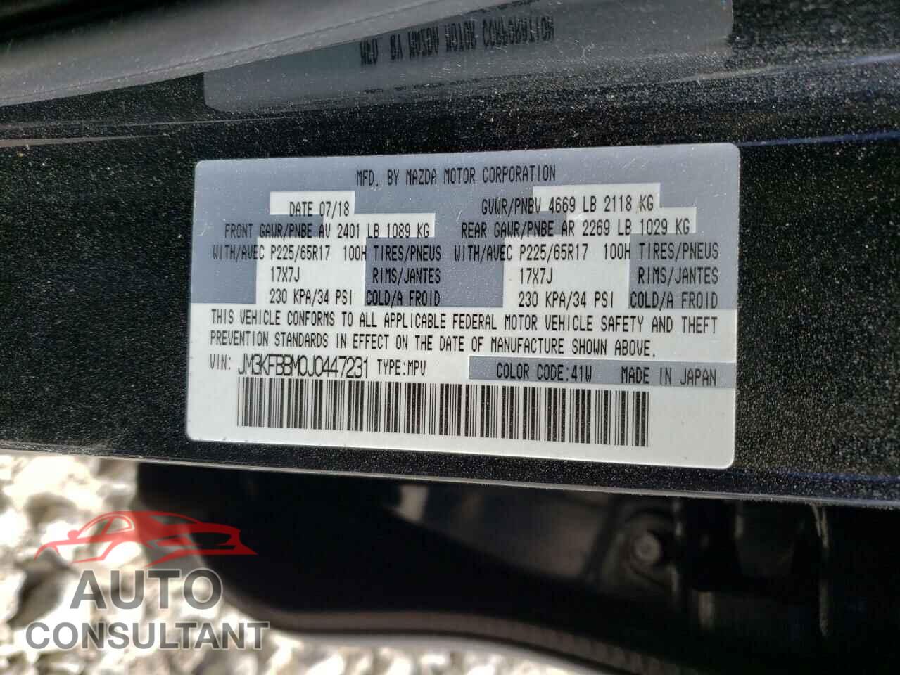 MAZDA CX-5 2018 - JM3KFBBM0J0447231
