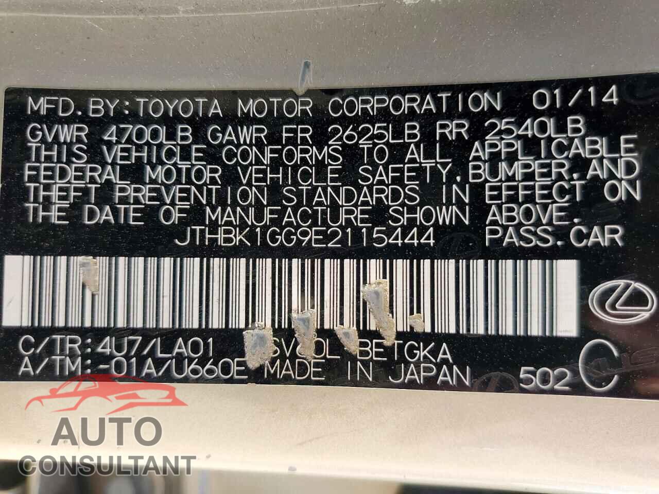LEXUS ES350 2014 - JTHBK1GG9E2115444