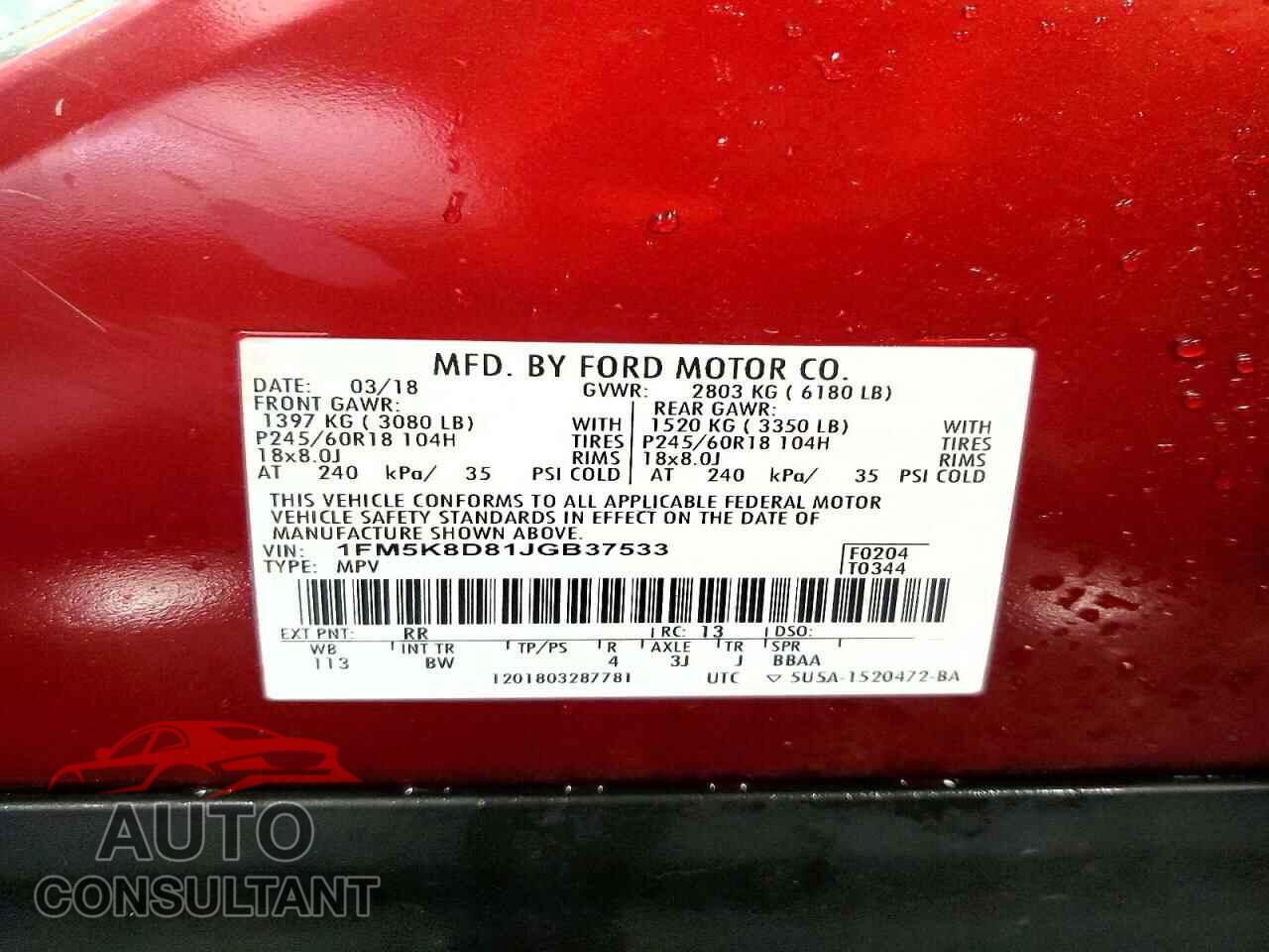 FORD EXPLORER 2018 - 1FM5K8D81JGB37533