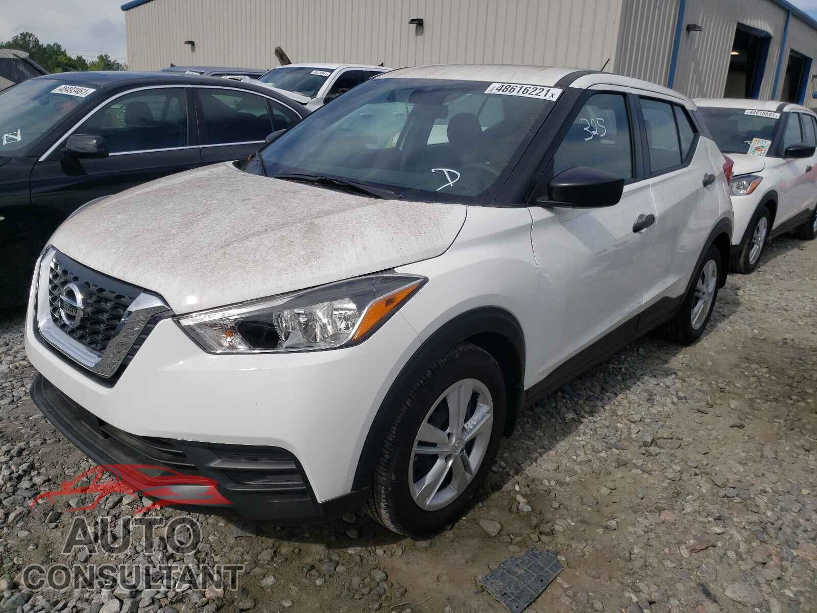NISSAN KICKS 2020 - 3N1CP5BVXLL506363