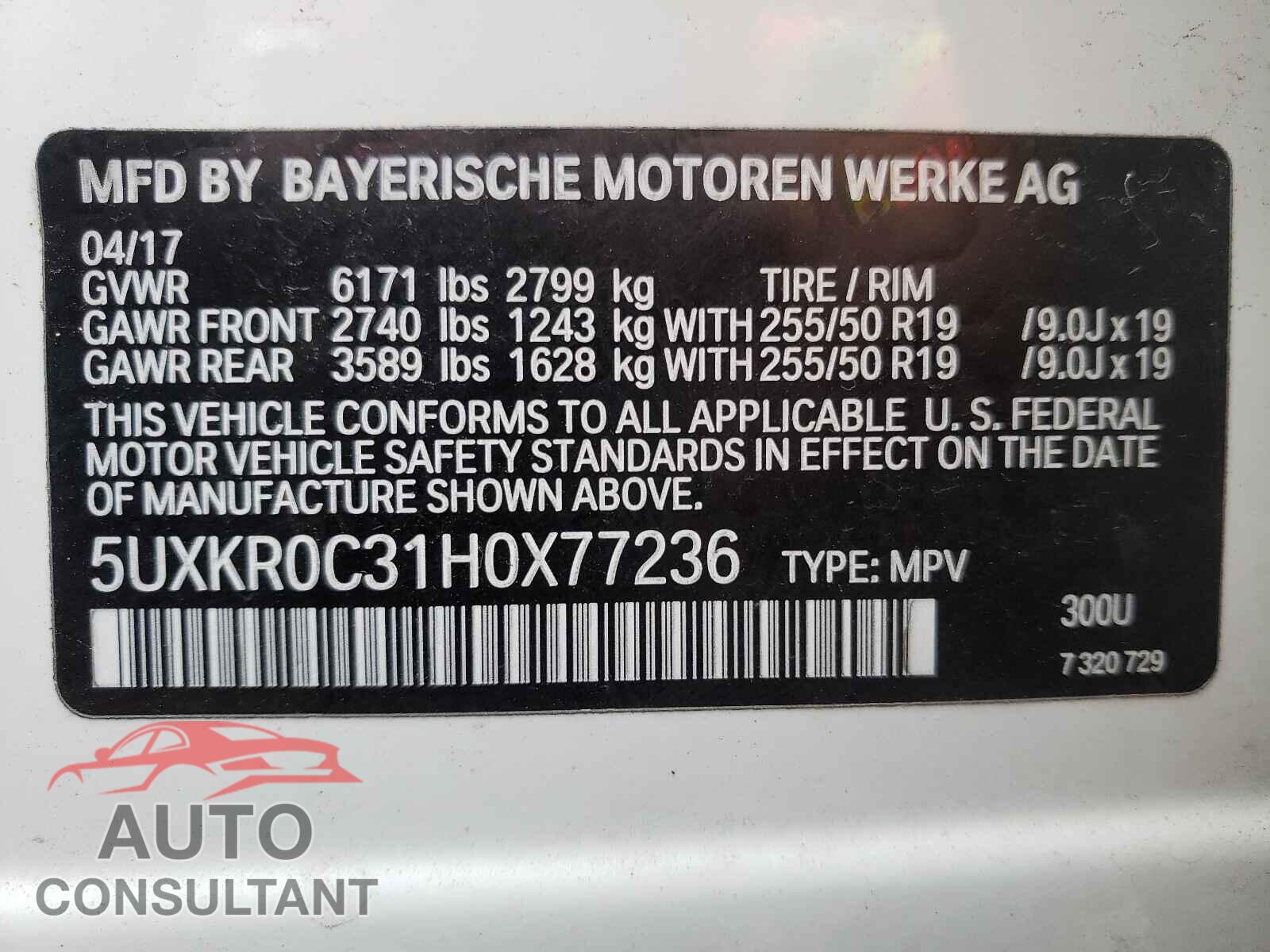 BMW X5 2017 - 5UXKR0C31H0X77236