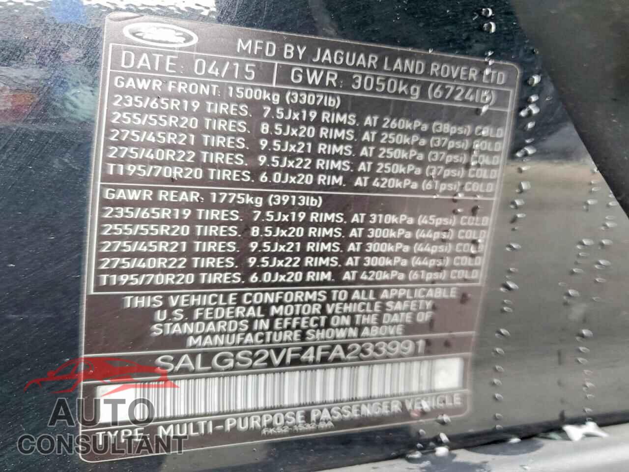 LAND ROVER RANGEROVER 2015 - SALGS2VF4FA233991