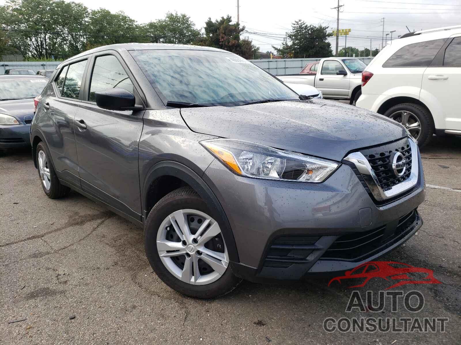 NISSAN KICKS 2020 - 3N1CP5BV7LL573115