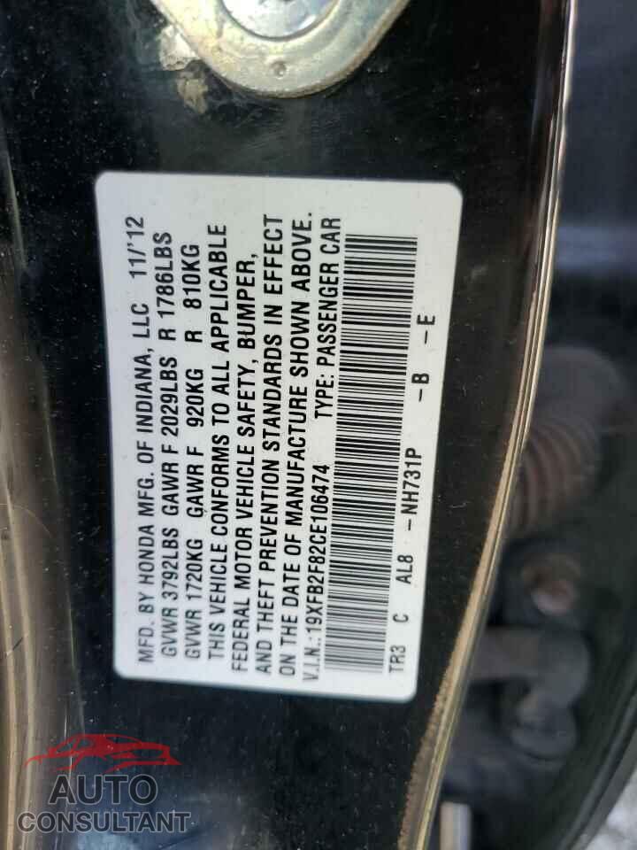 HONDA CIVIC 2012 - 19XFB2F82CE106474