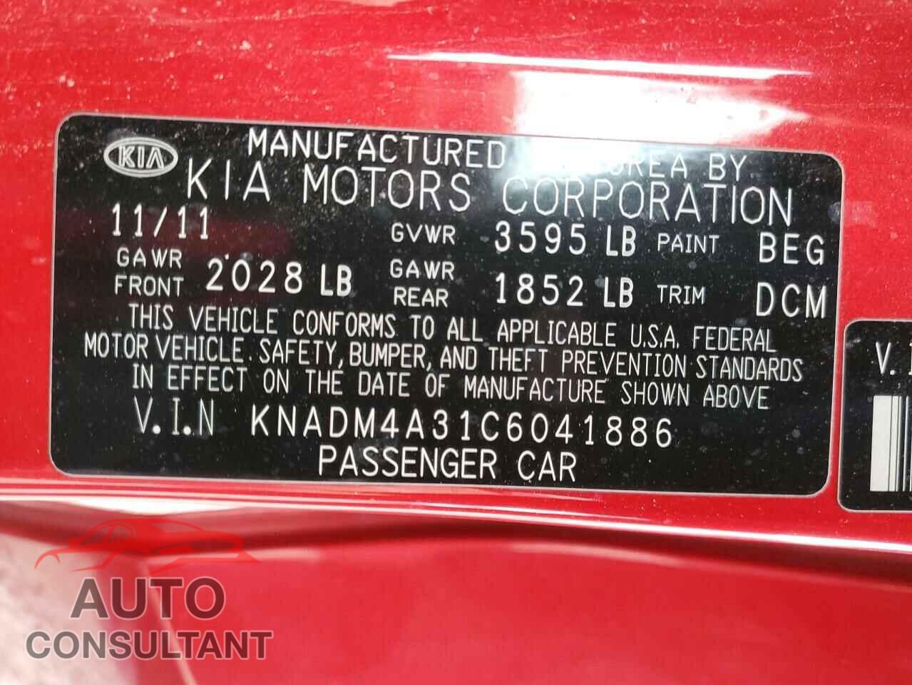 KIA RIO 2012 - KNADM4A31C6041886