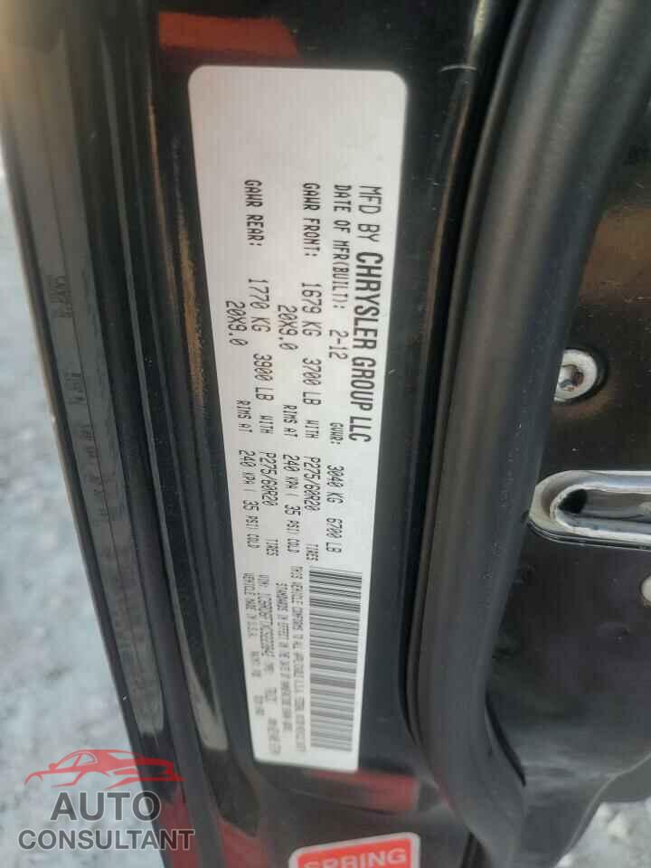 DODGE RAM 1500 2012 - 1C6RD6FTXCS223842