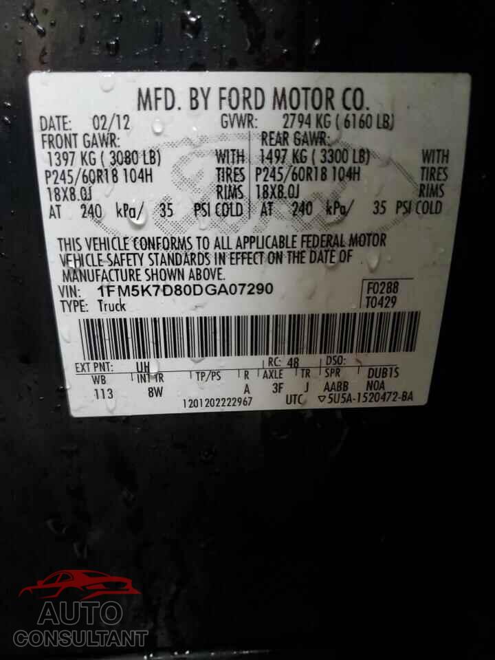 FORD EXPLORER 2013 - 1FM5K7D80DGA07290