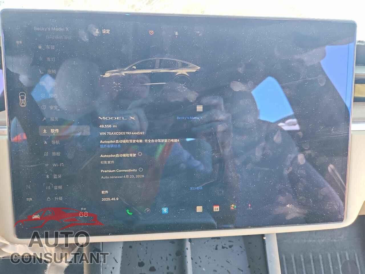 TESLA MODEL X 2024 - 7SAXCDE57RF444592