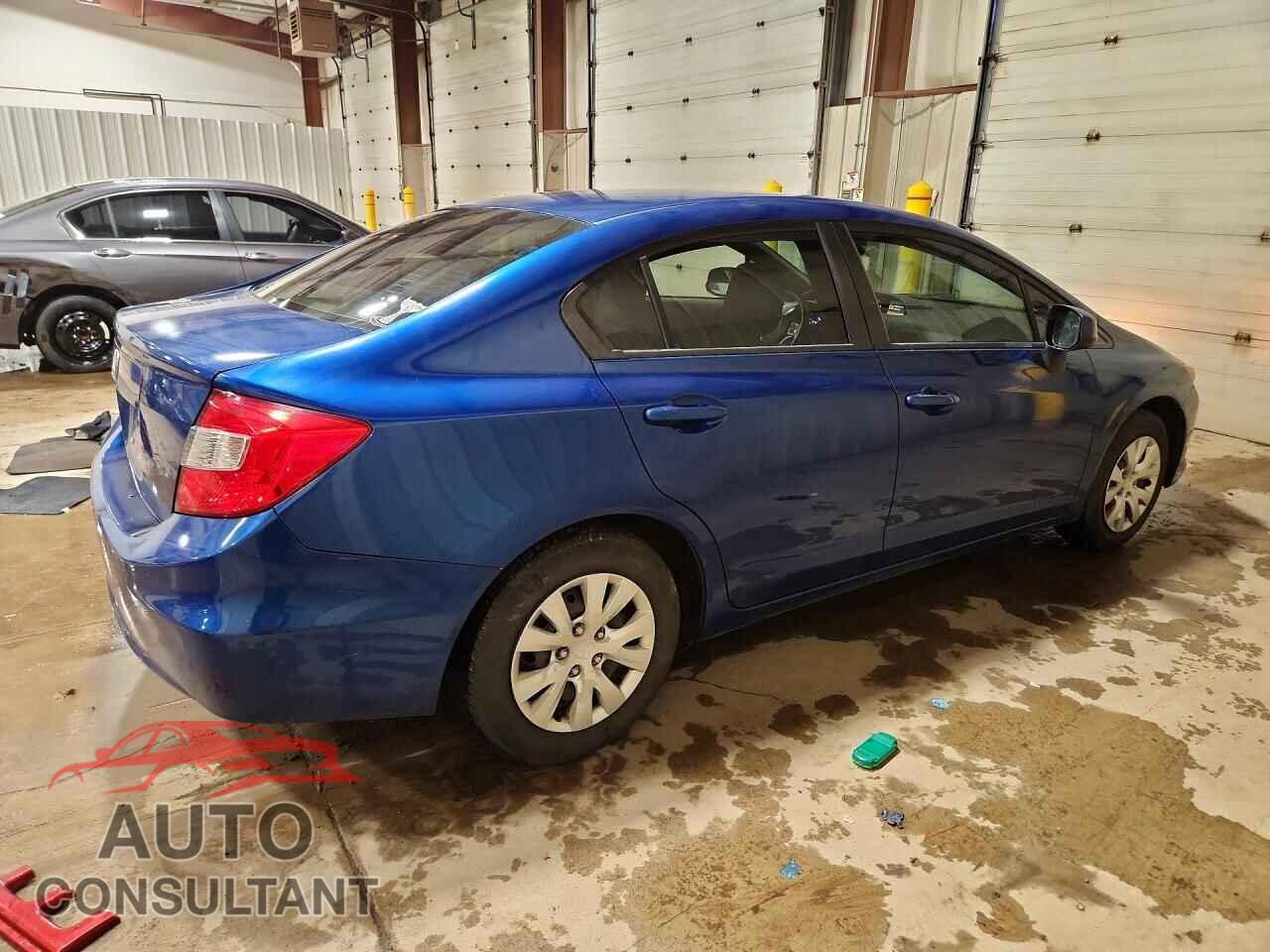 HONDA CIVIC 2012 - 2HGFB2F59CH510710