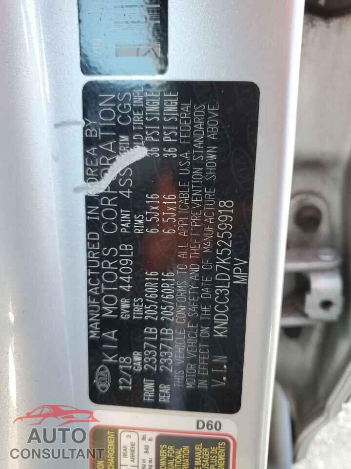 KIA NIRO 2019 - KNDCC3LD7K5259918