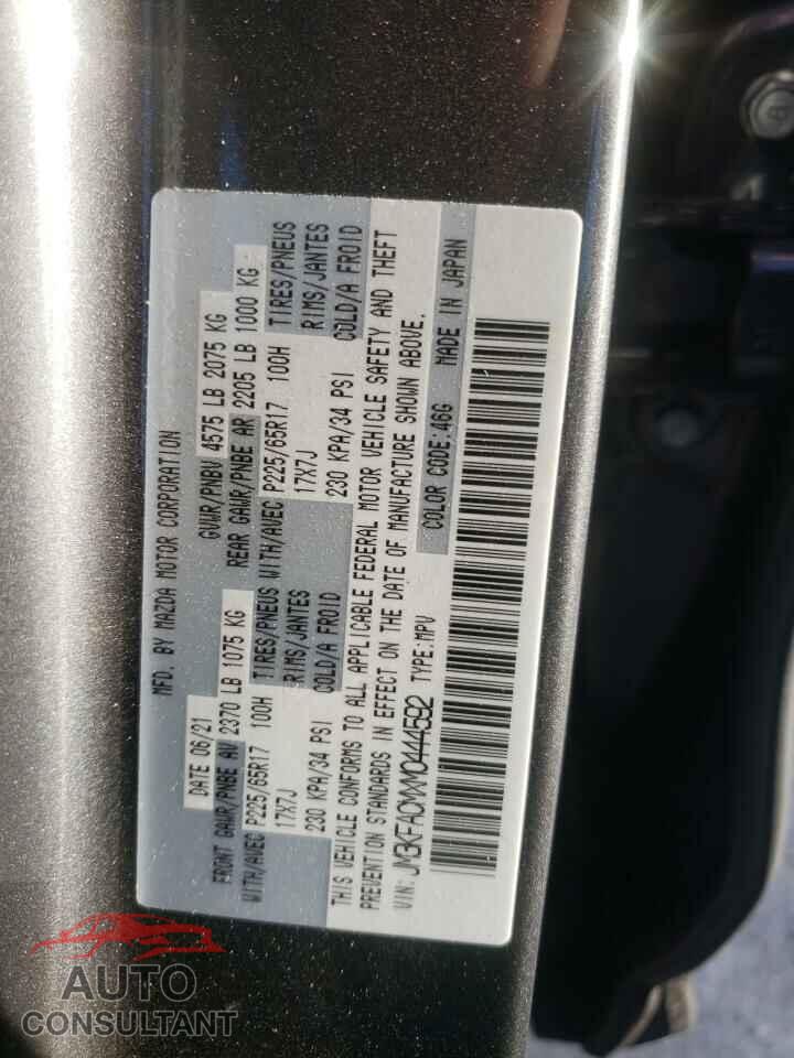 MAZDA CX-5 2021 - JM3KFACMXM0444592