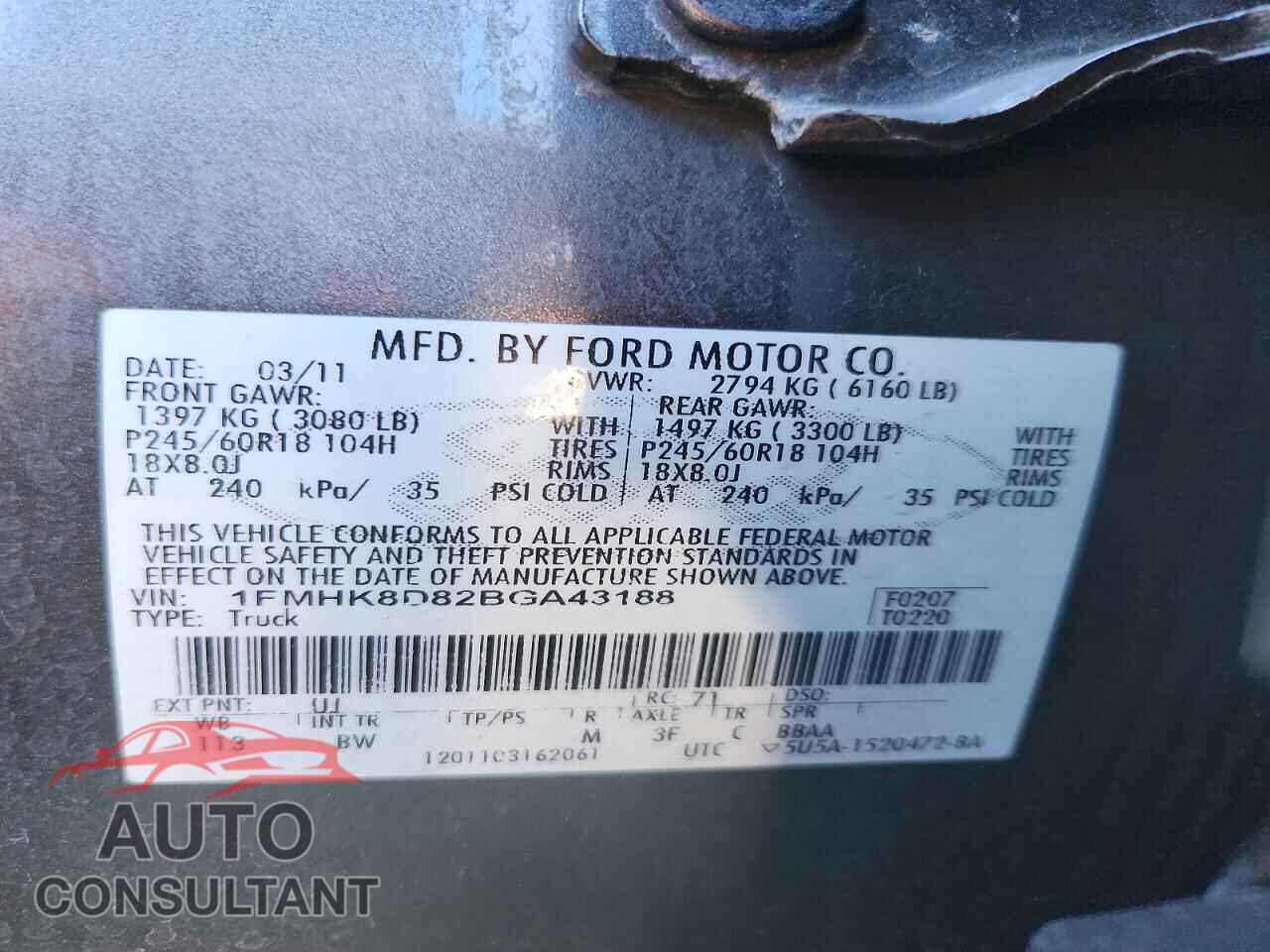 FORD EXPLORER 2011 - 1FMHK8D82BGA43188