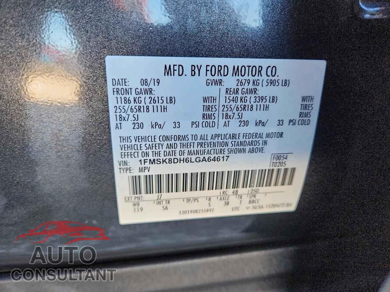 FORD EXPLORER 2020 - 1FMSK8DH6LGA64617