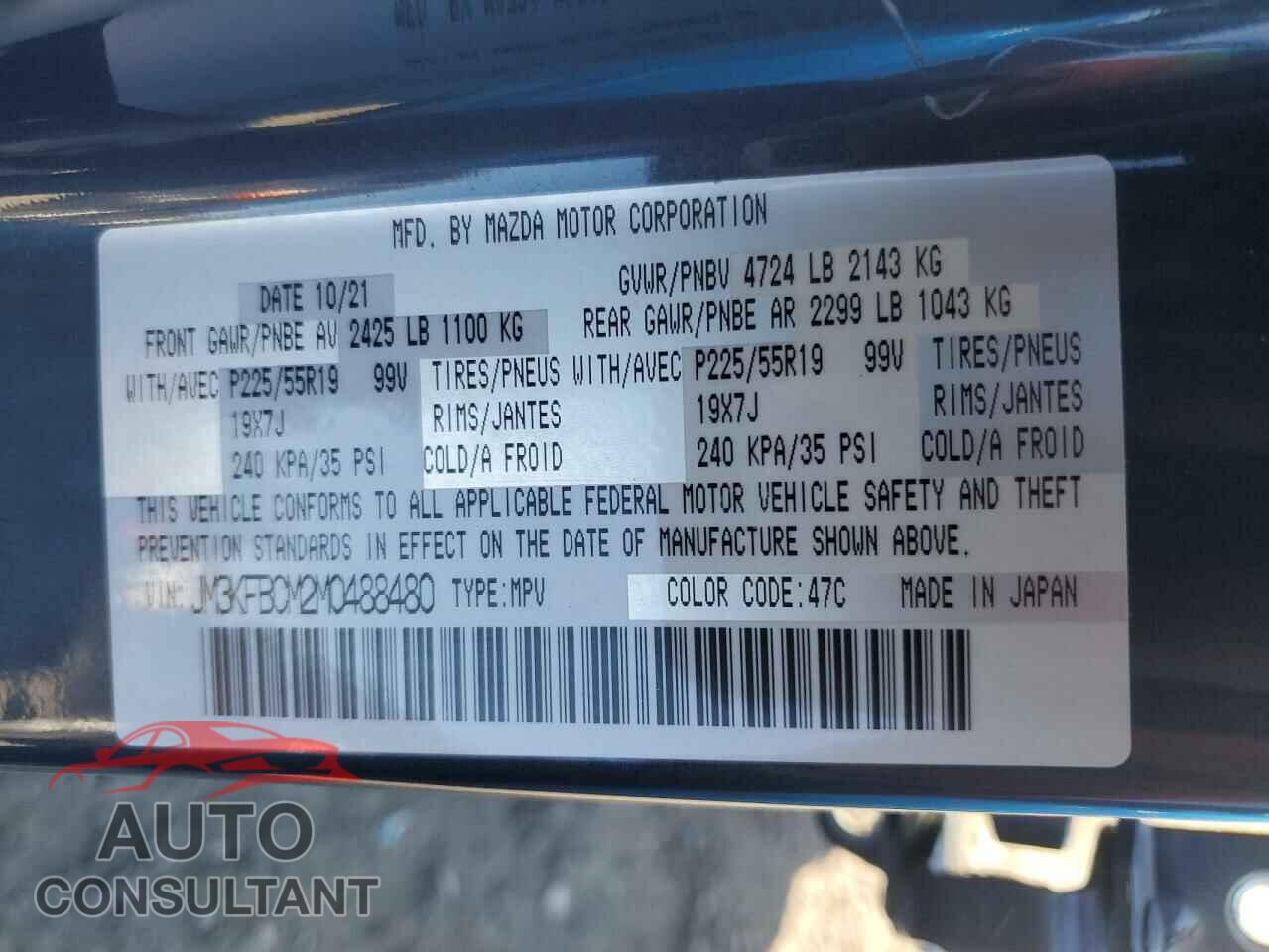 MAZDA CX-5 2021 - JM3KFBCM2M0488480