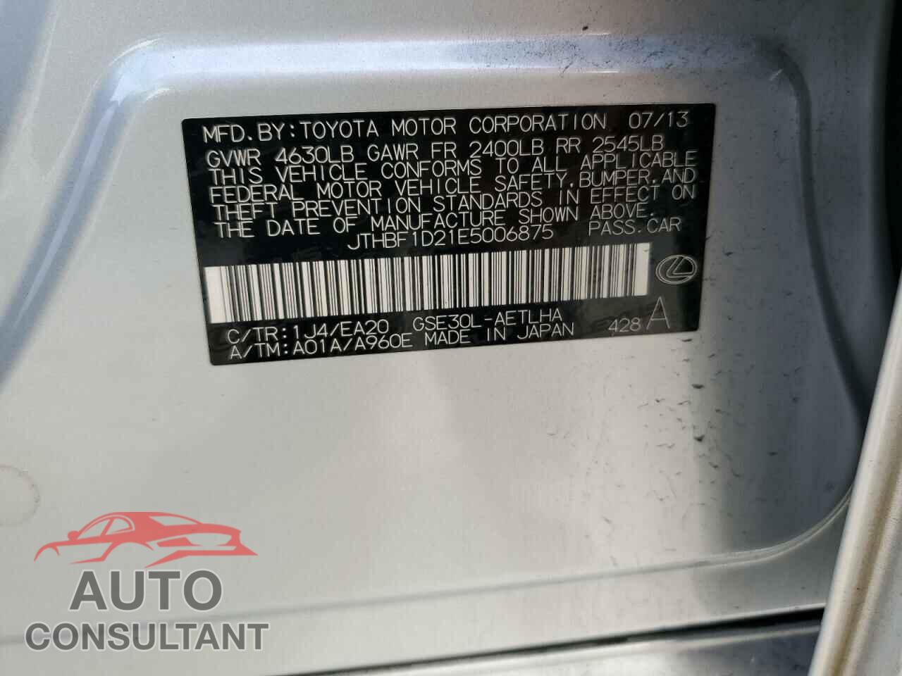 LEXUS IS 2014 - JTHBF1D21E5006875
