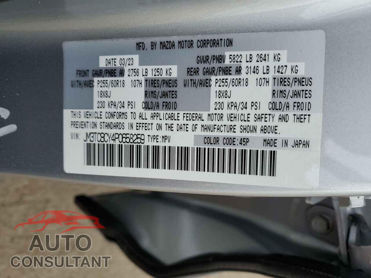 MAZDA CX-9 2023 - JM3TCBCY4P0658259