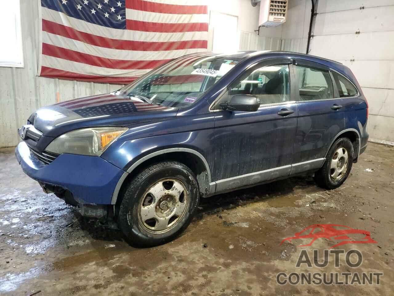 HONDA CRV 2009 - 5J6RE38329L031278
