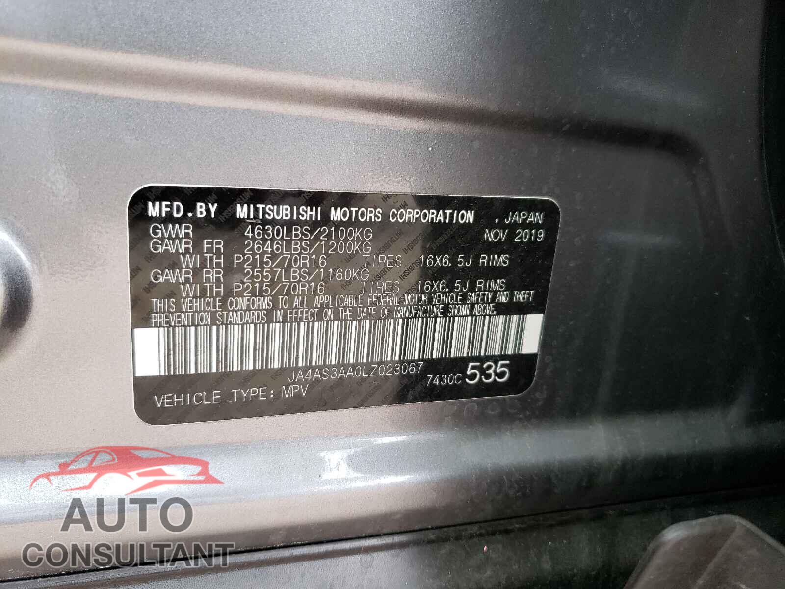 MITSUBISHI ECLIPSE 2020 - JA4AS3AA0LZ023067