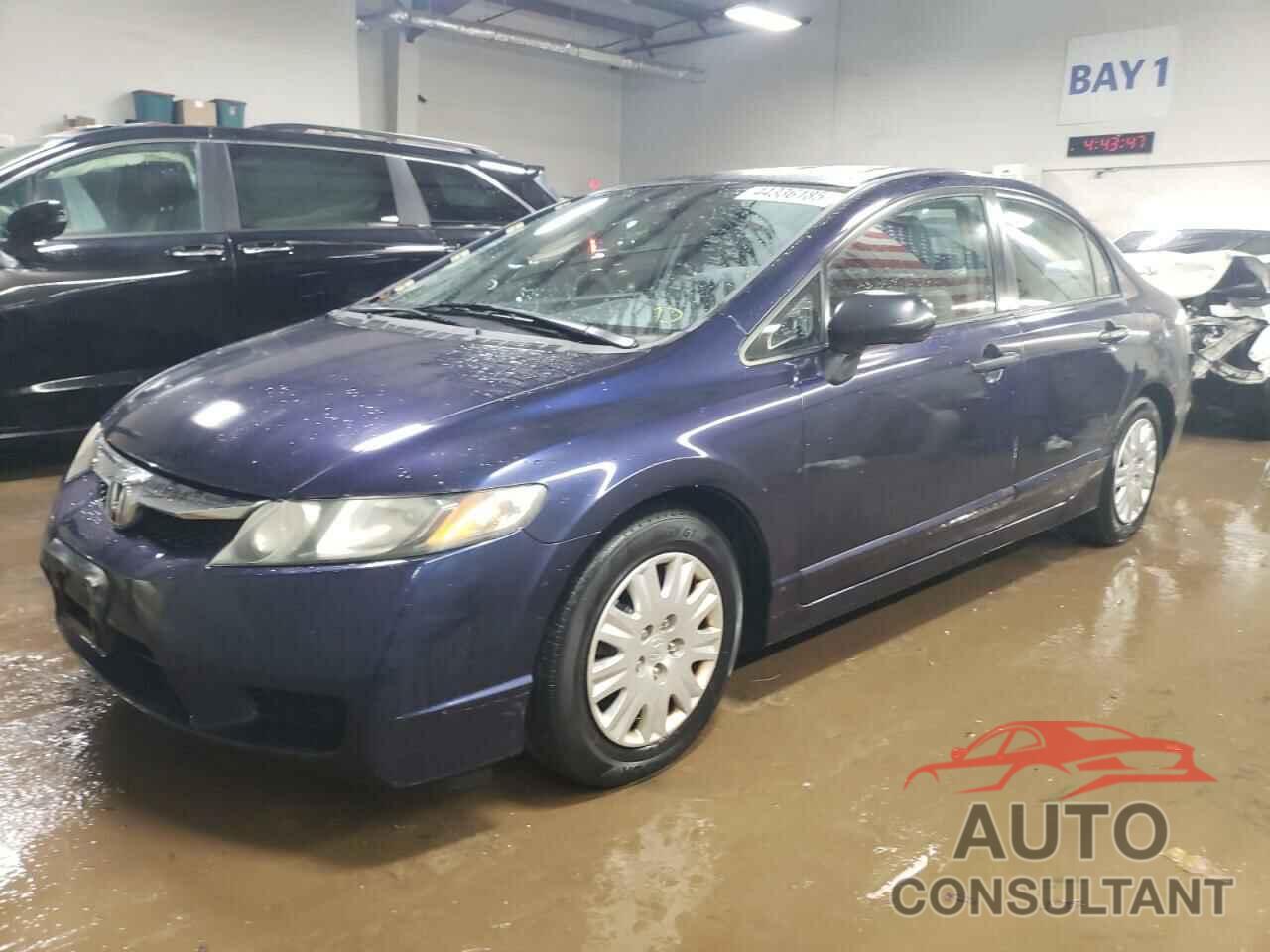 HONDA CIVIC 2011 - 2HGFA1F38BH547015
