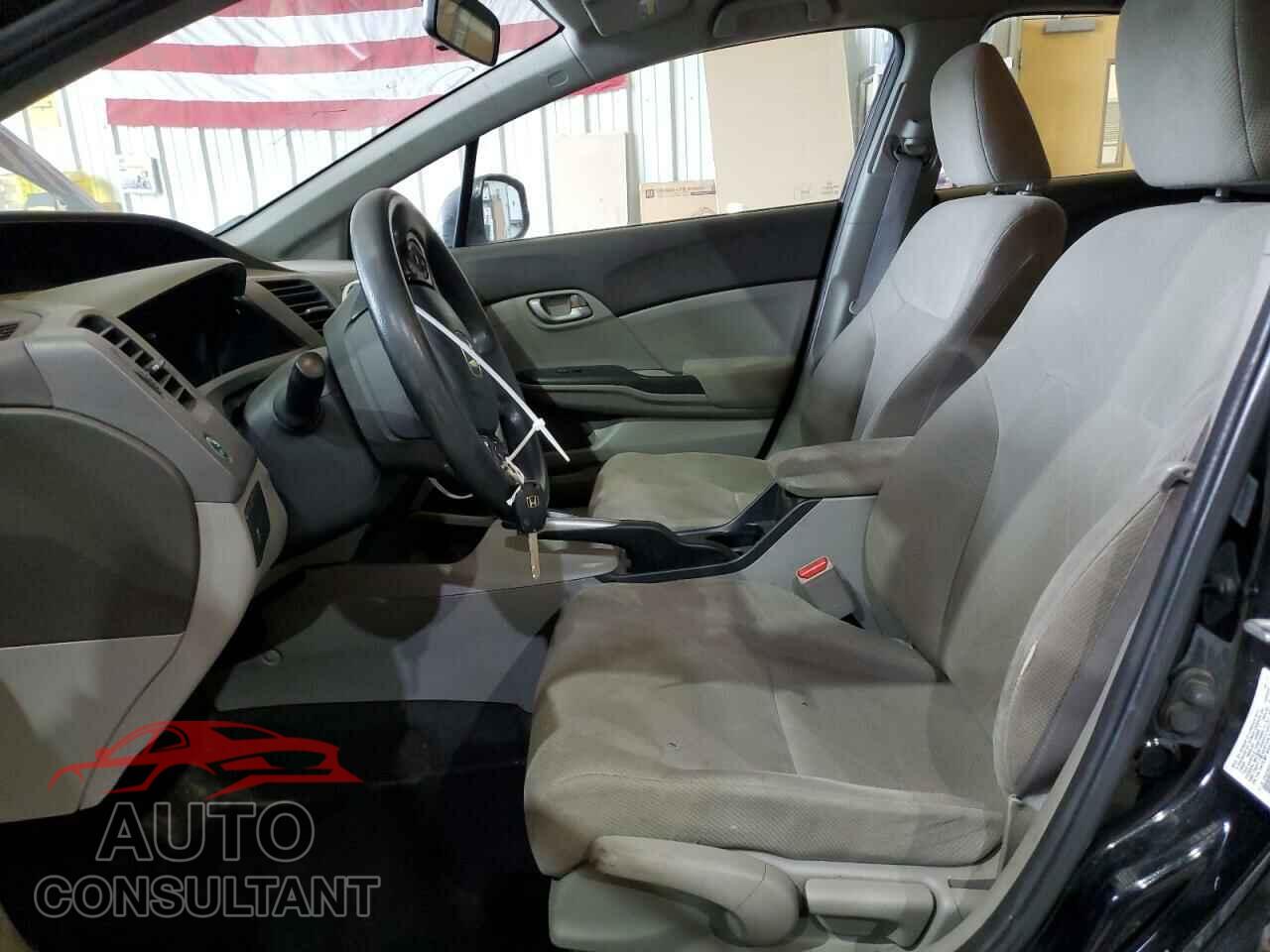 HONDA CIVIC 2012 - 2HGFB2F50CH516802