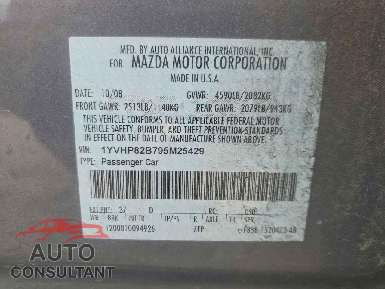 MAZDA 6 2009 - 1YVHP82B795M25429
