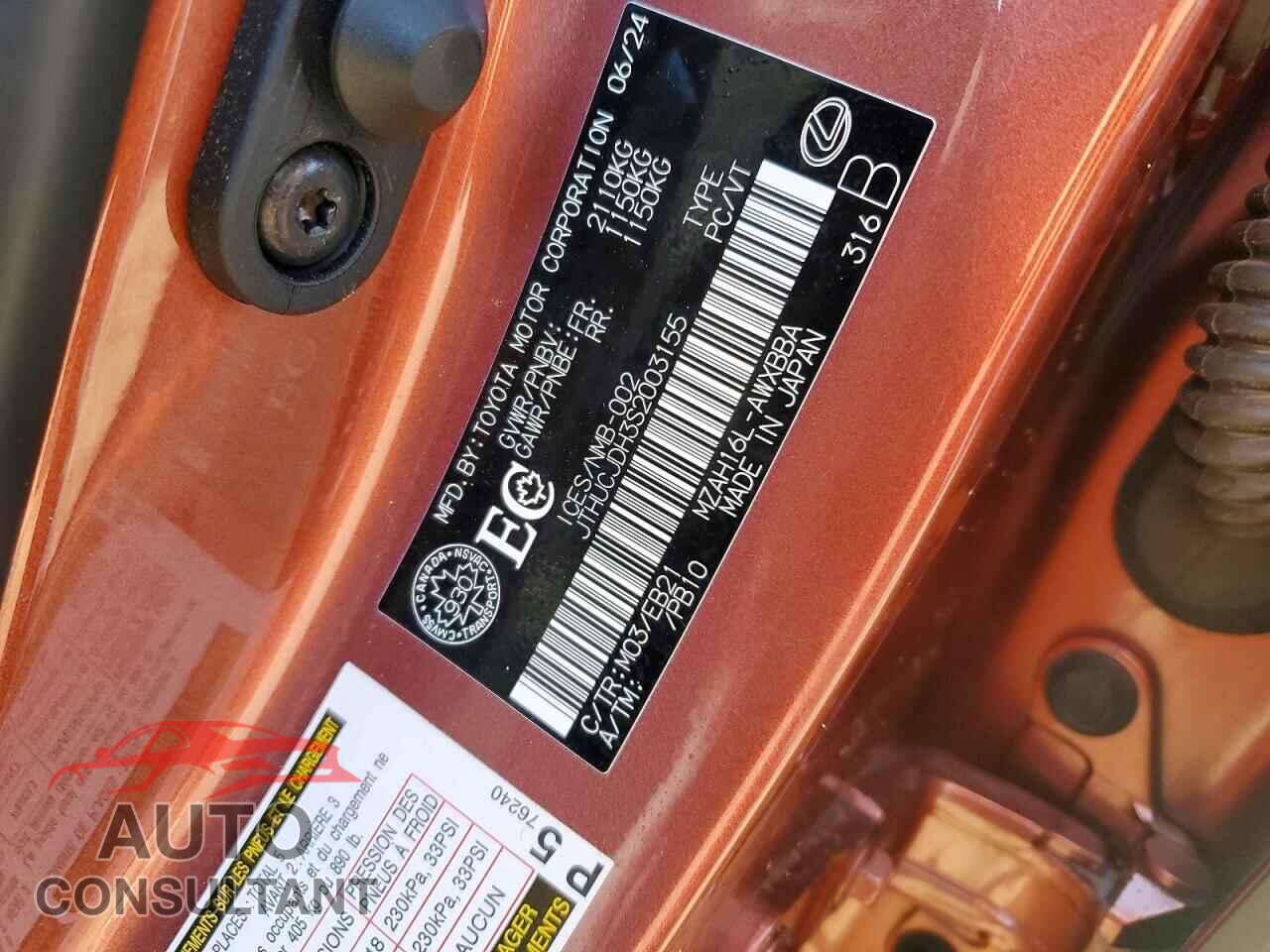 LEXUS UNKNOWN 2025 - JTHUCJDH3S2003155