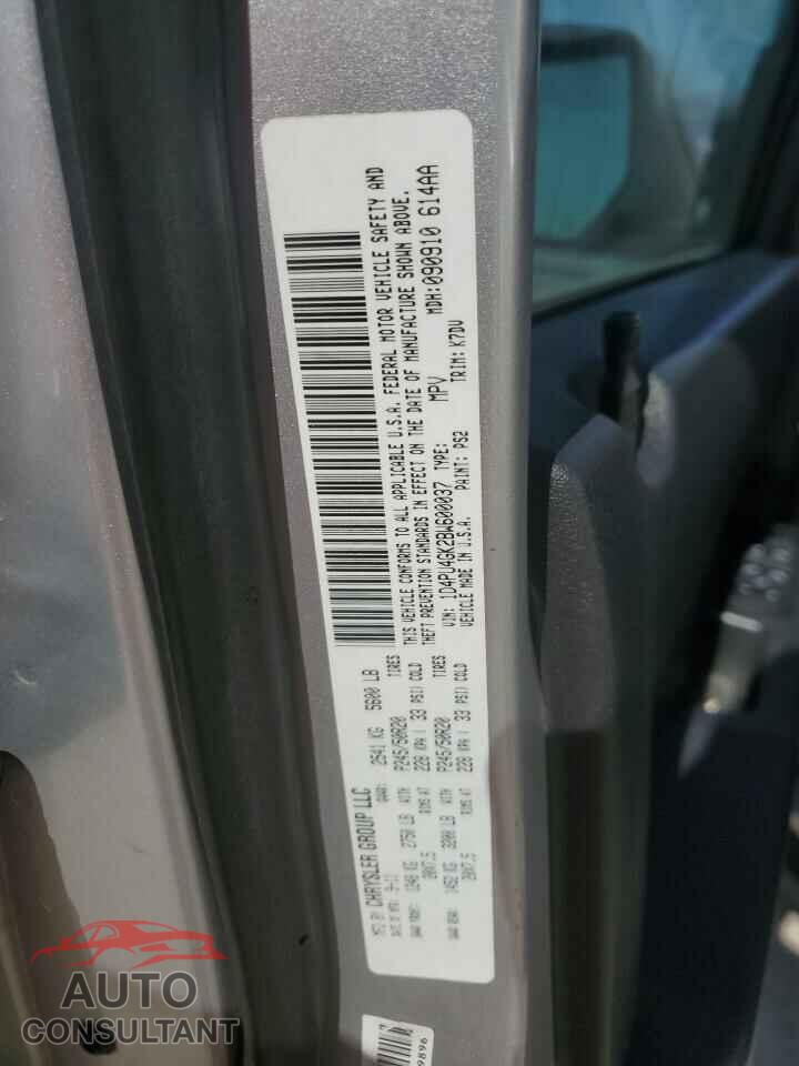 DODGE NITRO 2011 - 1D4PU4GK2BW600037