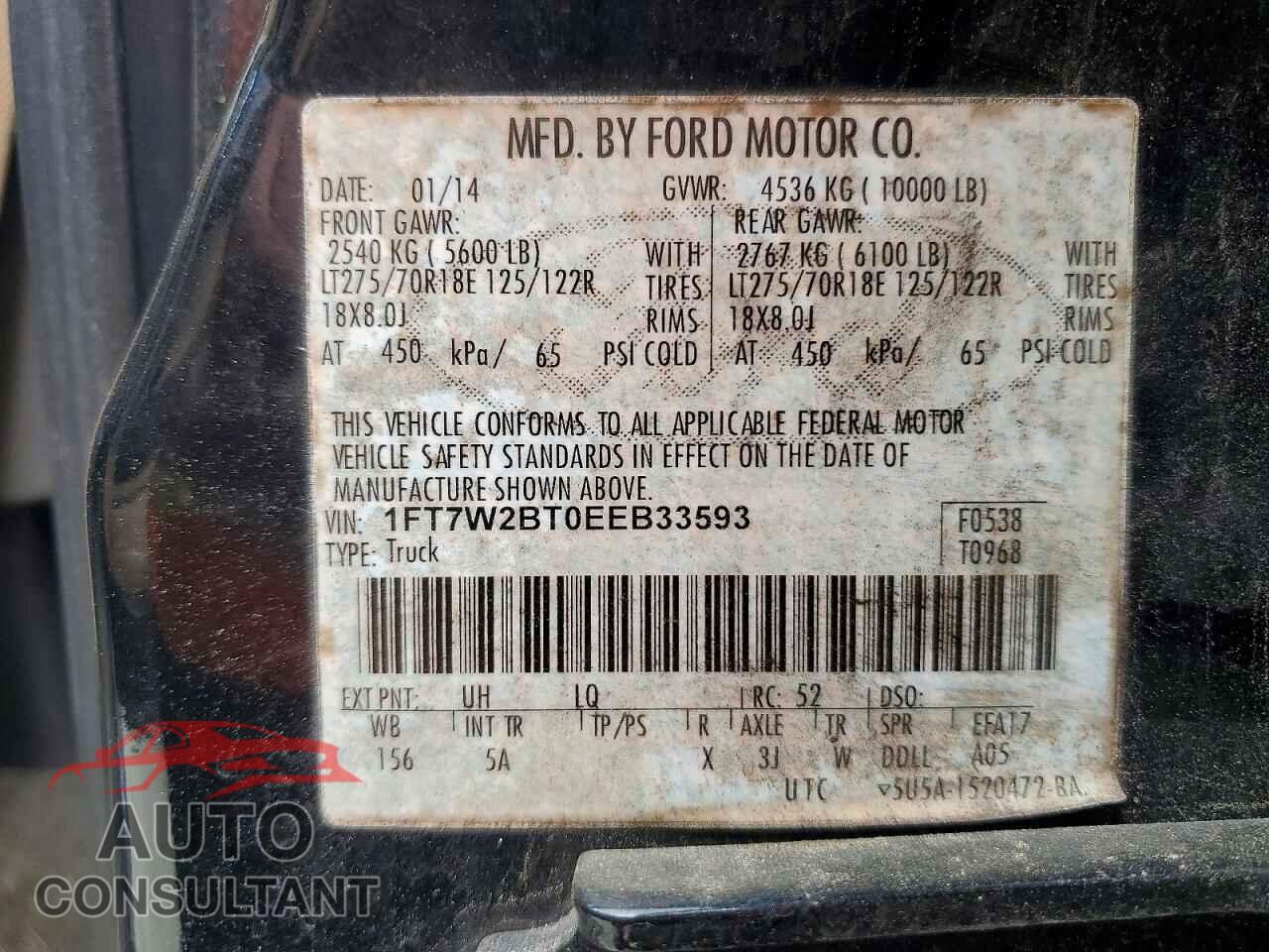 FORD F250 2014 - 1FT7W2BT0EEB33593