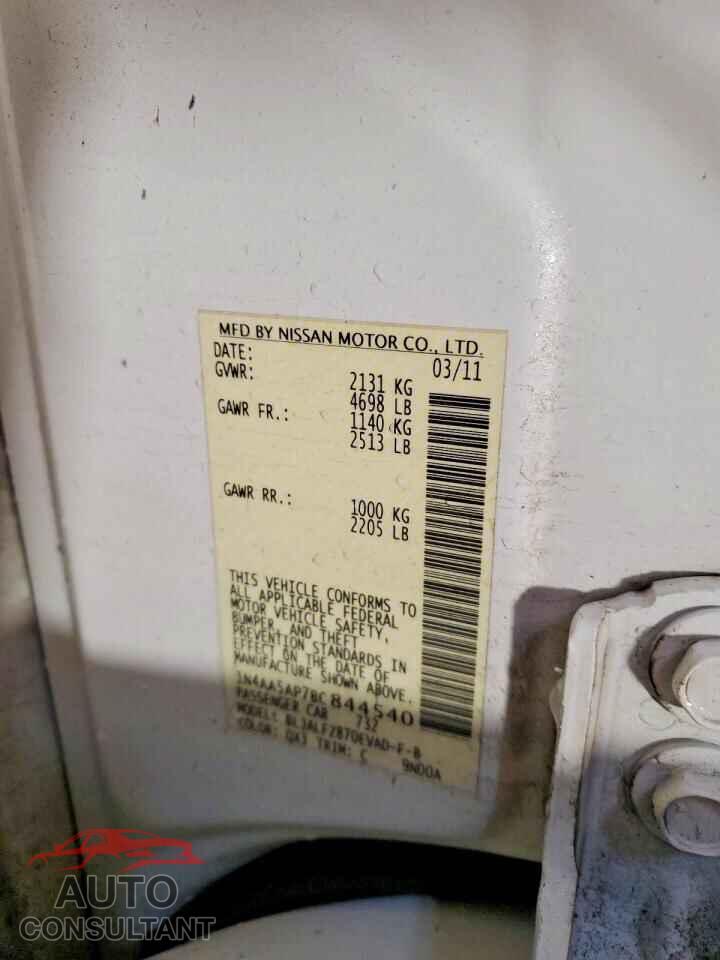 NISSAN MAXIMA 2011 - 1N4AA5AP7BC844540