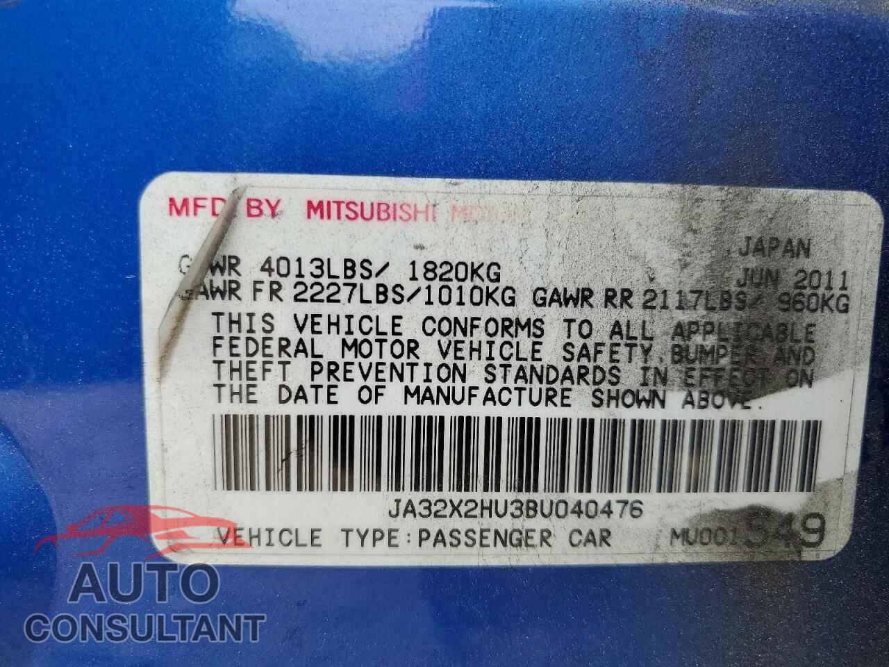 MITSUBISHI LANCER 2011 - JA32X2HU3BU040476