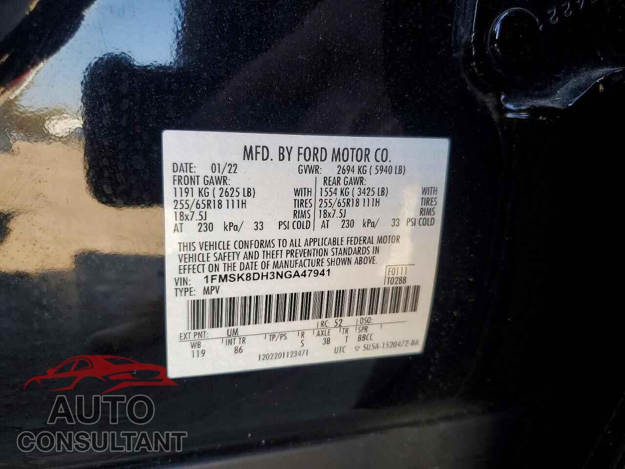 FORD EXPLORER 2022 - 1FMSK8DH3NGA47941