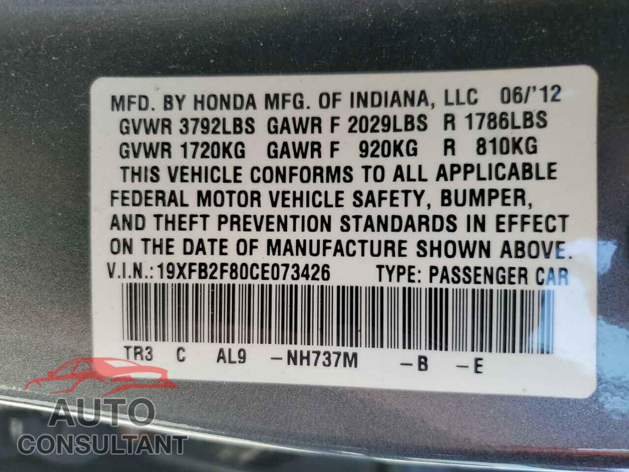 HONDA CIVIC 2012 - 19XFB2F80CE073426