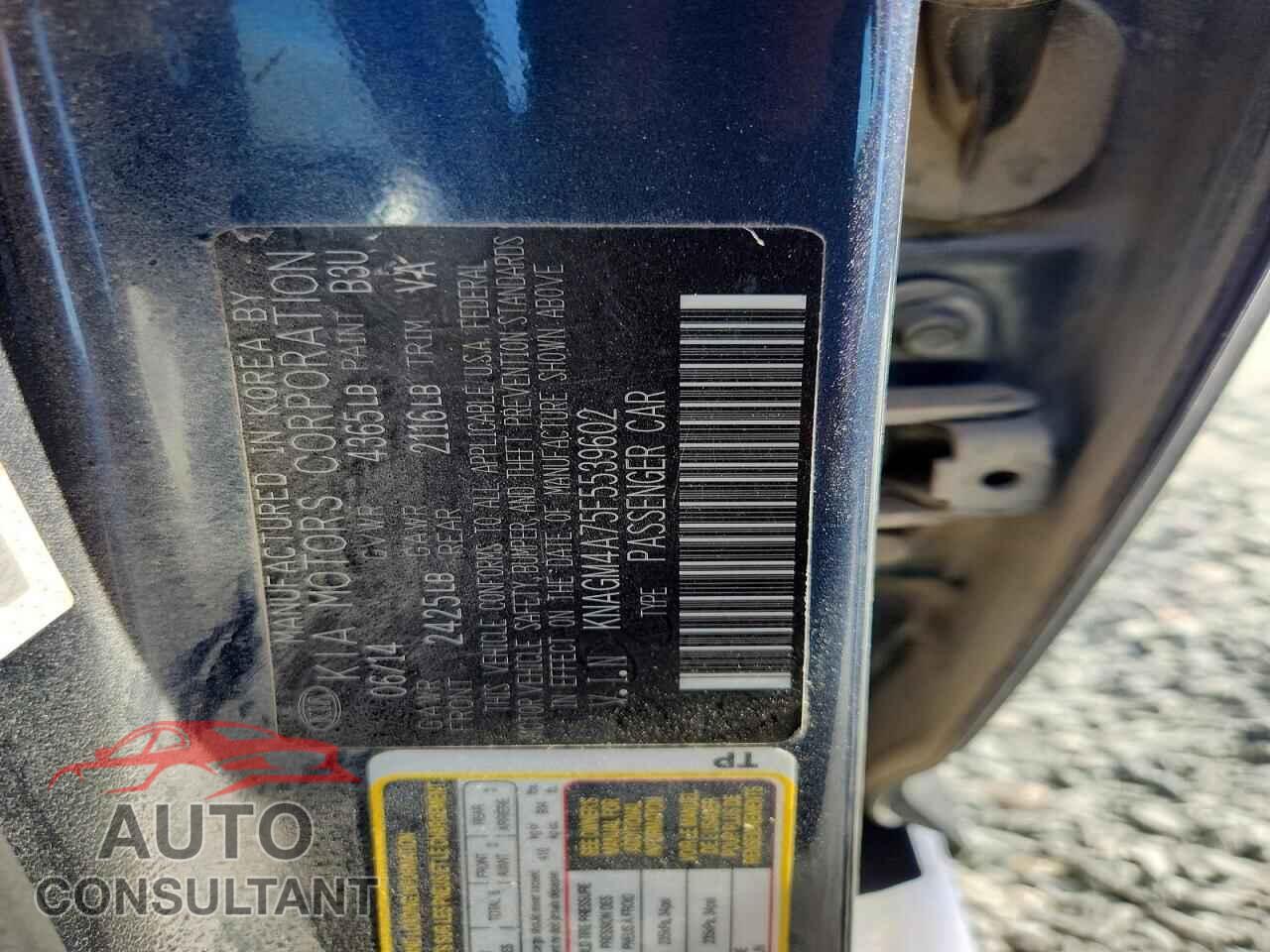 KIA OPTIMA 2015 - KNAGM4A75F5539602