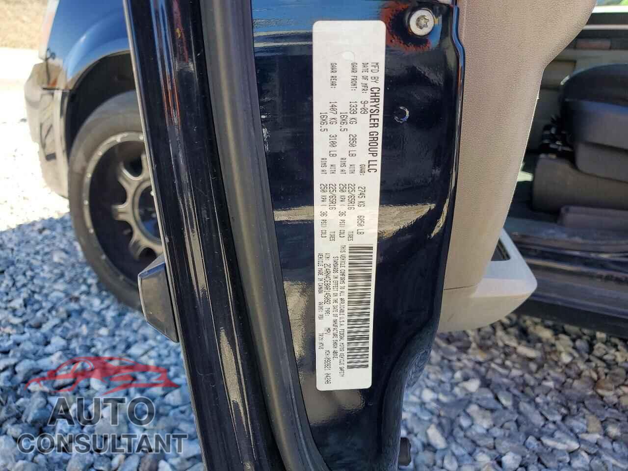 DODGE CARAVAN 2010 - 2D4RN4DE8AR145092