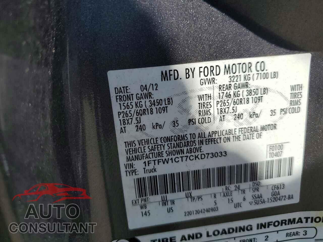 FORD F150 2012 - 1FTFW1CT7CKD73033