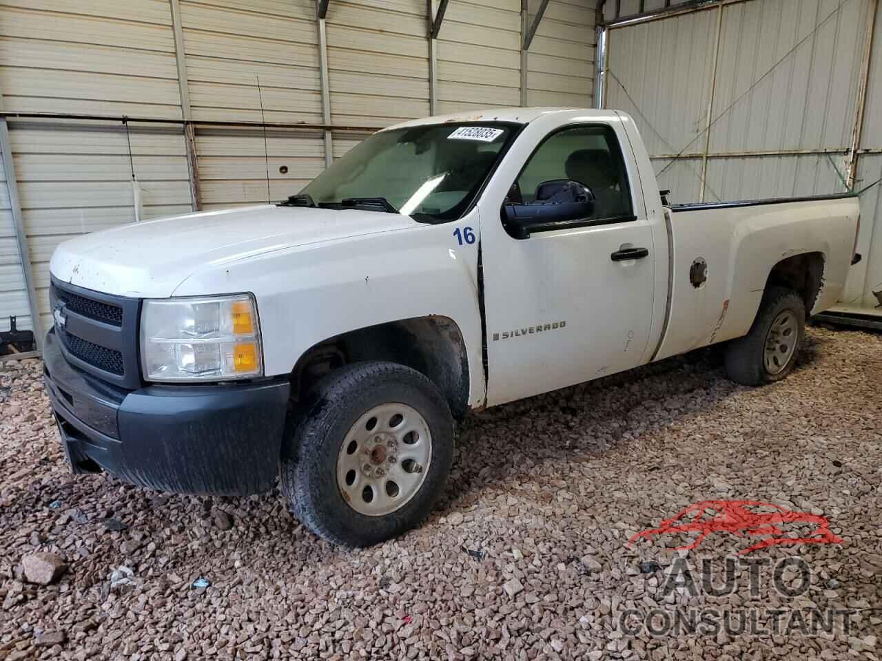 CHEVROLET ALL Models 2010 - 1GCPCPEX7AZ208409