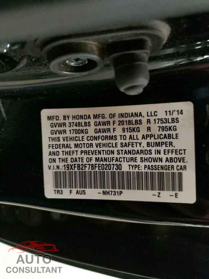 HONDA CIVIC 2015 - 19XFB2F78FE020730