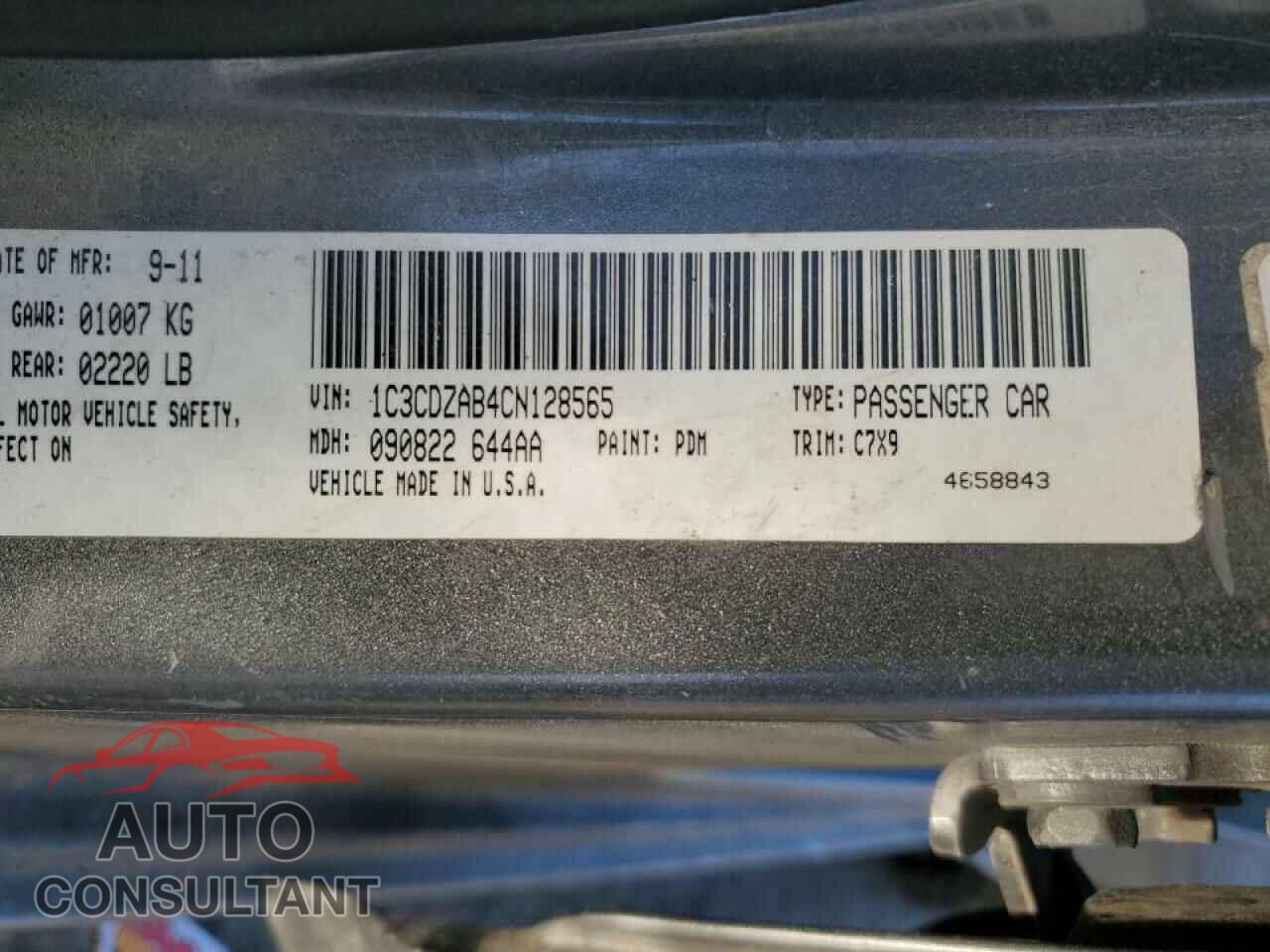 DODGE AVENGER 2012 - 1C3CDZAB4CN128565