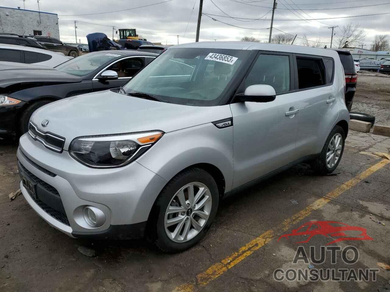 KIA SOUL 2017 - KNDJP3A59H7413694