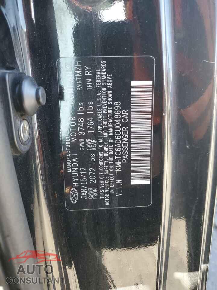 HYUNDAI VELOSTER 2012 - KMHTC6AD6CU048698