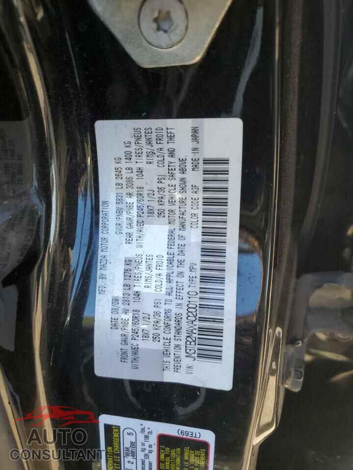 MAZDA CX-9 2010 - JM3TB2MAXA0200110